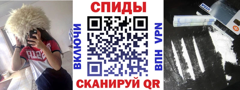 мега вход  Лебедянь  Амфетамин 98% 