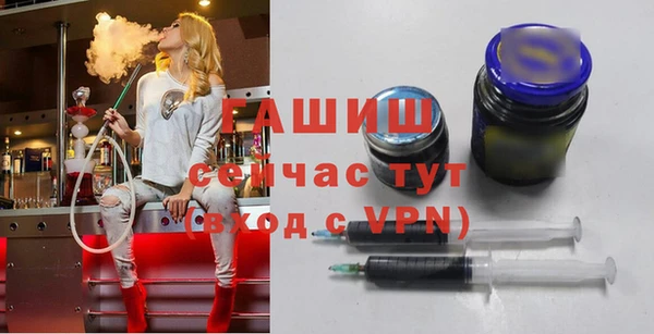 стаф Алексеевка