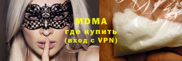 кокаин VHQ Алзамай