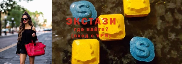стаф Алексеевка