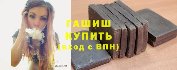 стаф Алексеевка