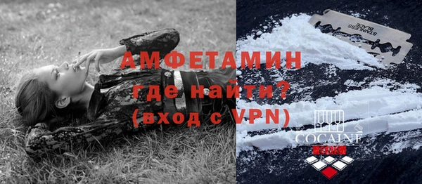 кокаин VHQ Алзамай