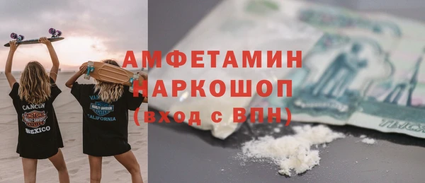 стаф Алексеевка