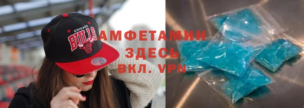 стафф Алексин