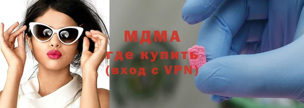 стаф Алексеевка