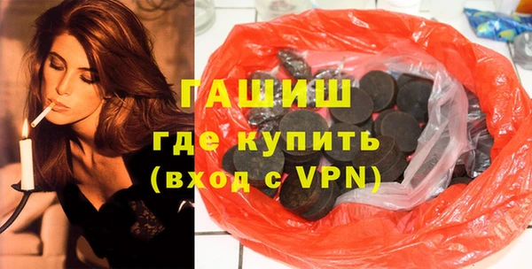 стаф Алексеевка