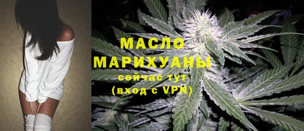 ECSTASY Абинск