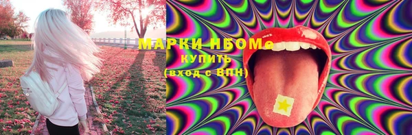 стаф Алексеевка