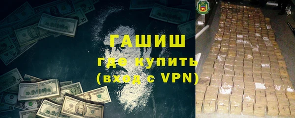 кокаин VHQ Алзамай