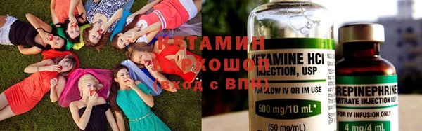 кокаин VHQ Алзамай