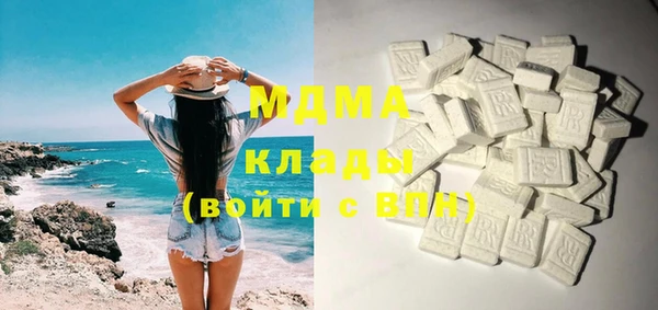 кокаин VHQ Алзамай