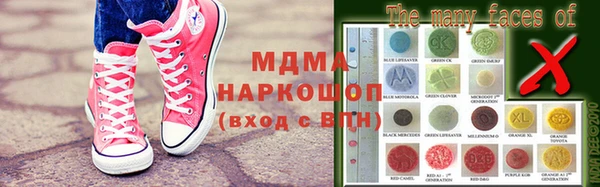 кокаин VHQ Алзамай