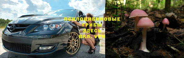 кокаин VHQ Алзамай