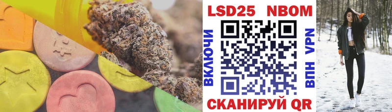 ЛСД экстази ecstasy  наркота  Лебедянь 