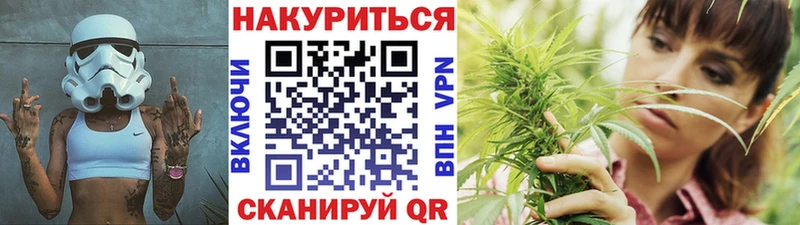 Бошки Шишки MAZAR блэк спрут tor Лебедянь
